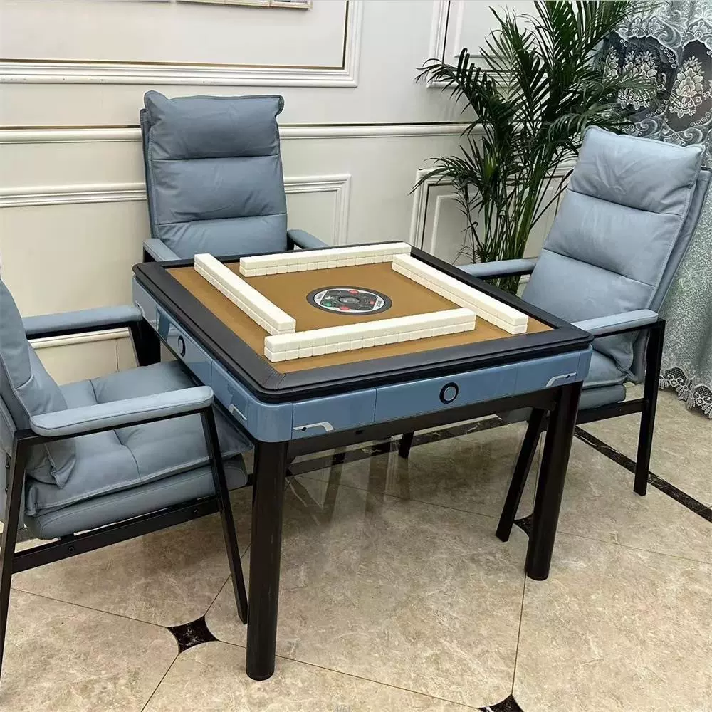 麻将机静音全自动麻将机不卡牌棋牌室专用电动麻将桌餐桌两用机麻