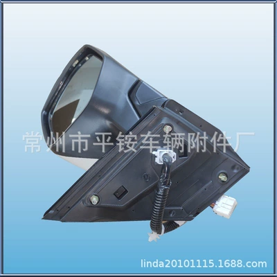 Rear mirror/rearview mirror assembly Mirror Assembly Reversing