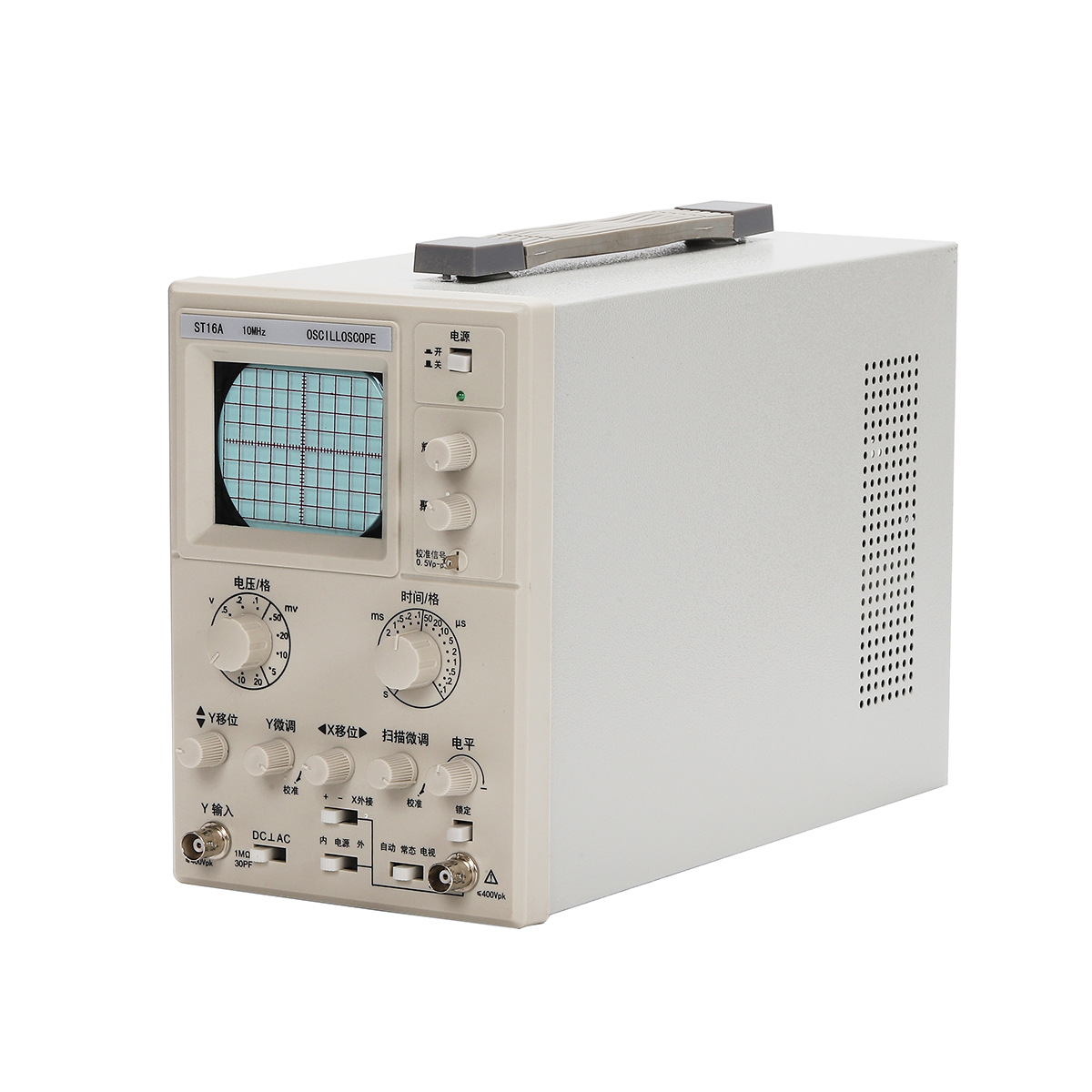 家电维修专用示波器便携晶体管