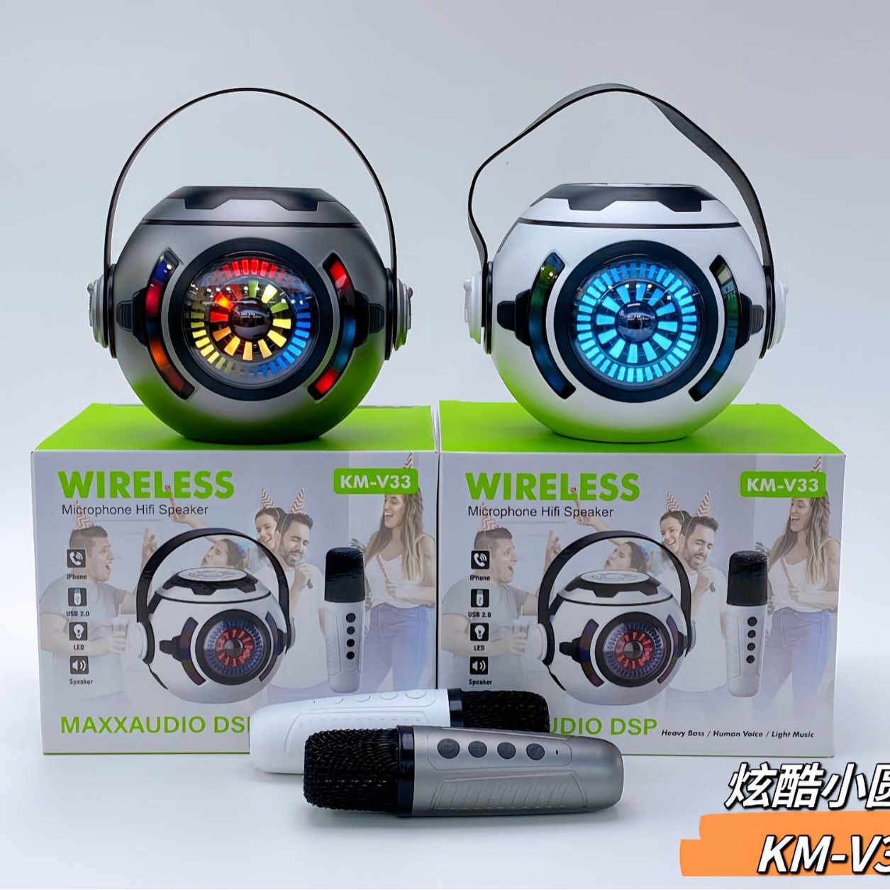 Nuevo transfronterizo KM-V33 micrófono de bola pequeña audio Bluetooth subwoofer luces de color en K música altavoz de micrófono