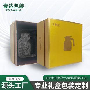 ���ֶY���b�й��S ����ؽ�����w�ߙn�Y�а��b ���~���մɿպ�