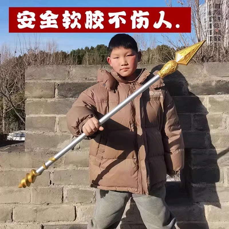 Weapon, long gun, polyurethane toy, cosplay