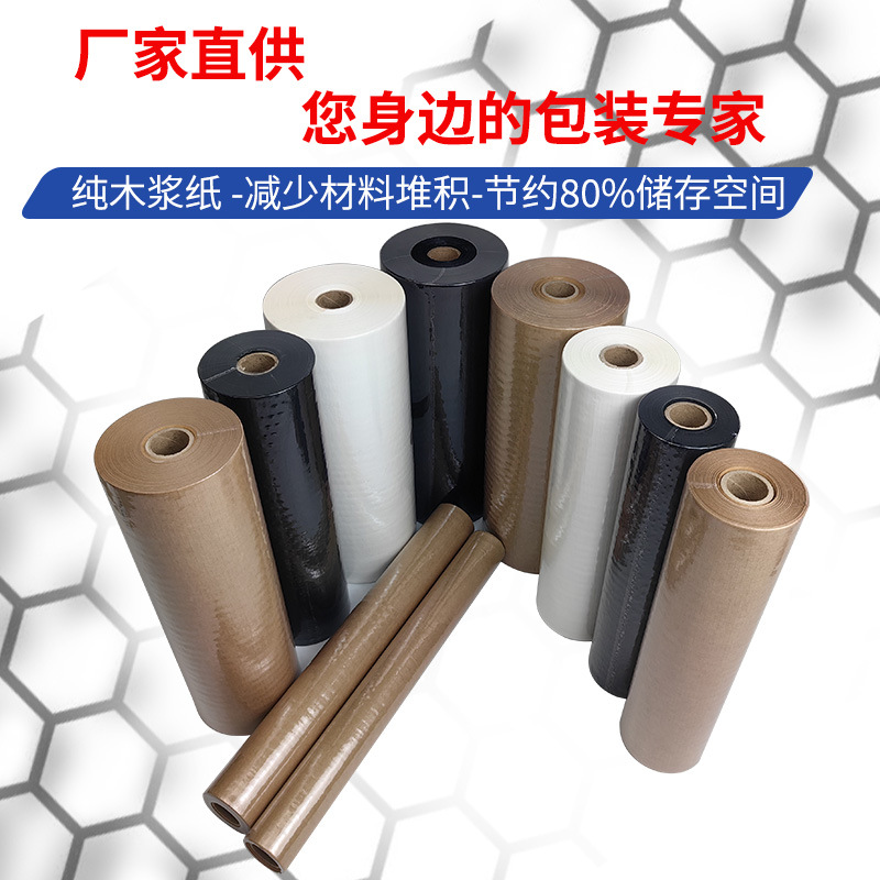 Embalaje floral Papel Kraft transfronterizo especial panal papel degradable buffer anti-colisión malla panal papel de embalaje al por mayor