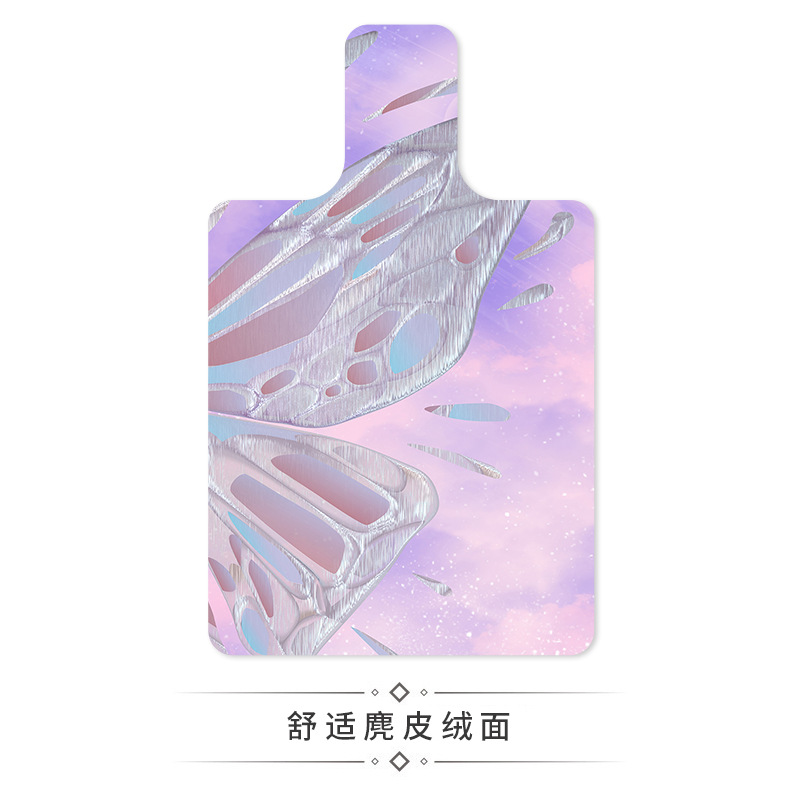 H8 아이스나비 (2) [초박형 메인패드]