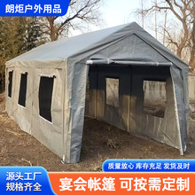 ͂}Ƅ늄ۯBsřnͣ܇~