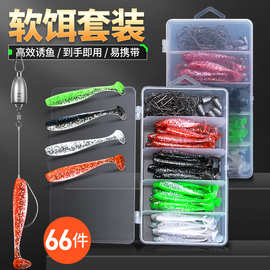 德州钓组卡罗铅头钩套装成品远投曲柄钩软饵钓鱼套装路亚鲫鱼钓组