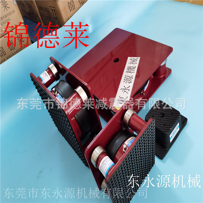 三次元隔震垫 锦德莱防震脚 机器放二楼充气减震器找东永源