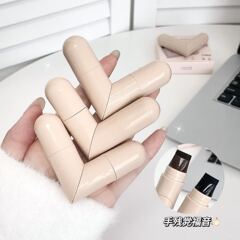 kekemood一体式双头印章眼线液可变形双头持久显色眼线液