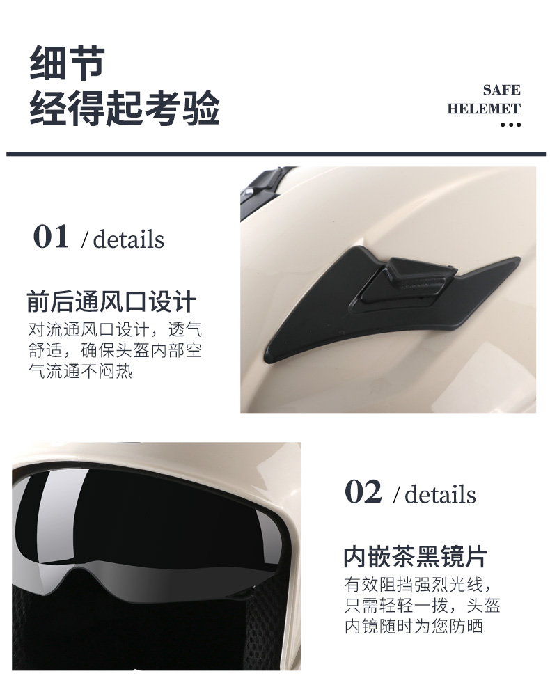 GB 3c Certified Electric Car Helmet Men and Women's Four Seasons General Winter Warm Autumn and Winter Motorcycle Half Helmet Helmet