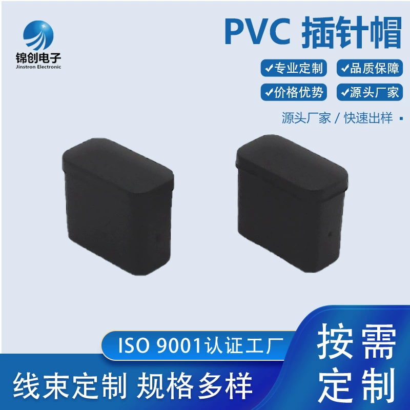 Разъемы для штыревых контактов из ПВХ: прямые штыревые разъемы, штыревые колпачки, компьютерные аксессуары