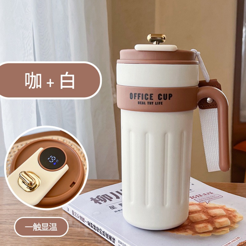 스마트 커피 컬러