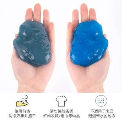 Cleaner, Dust-Absorbing Mud, Təmizləyici gel