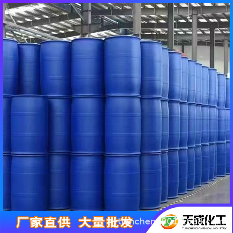 单、双硬脂酸甘油酯 单甘脂、GMS 123-94-4