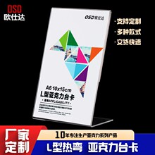 L�́�����չʾ��L�͟Ꮭ͸���p��̨�����Ƶ����̨�����濨��