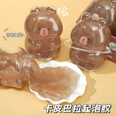 カピバラ発泡接着剤子供用スライムカジュアルカラー泥大ボトルファイングリッターおもちゃ泥クリスタル泥