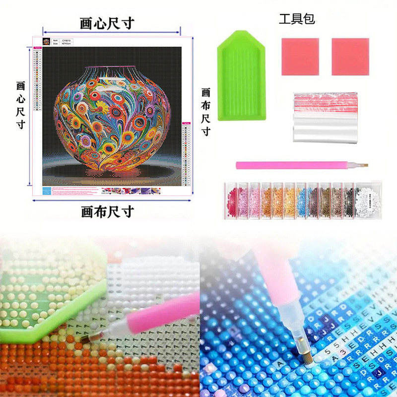 Diamante transfronterizo personalizable DIY5D pinturas de diamante decorativas hechas a mano pegatinas con flores enmarcadas creativas