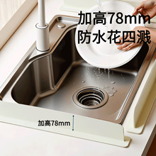 ����̨��๦��ˮ�ۓ�ˮ�� ���N��ˮ�ۓ�ˮ����Rϴ��̨��ˮ�l