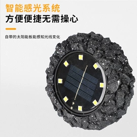 太阳能灯;驱虫驱鼠器;地脚/墙脚灯