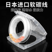 �ձ��M��̼�ؾ����·�����ǰ��������Ӿ�����̼��100����~��