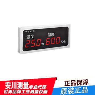 Japan Sato Imported Sato Current Input/Up/Down Limit Alarm Output Sk-M460-Trh-I
