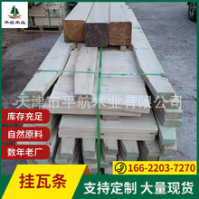 ���ߗl_����ľ����_̼������ľ_�S���N��̼��ľ