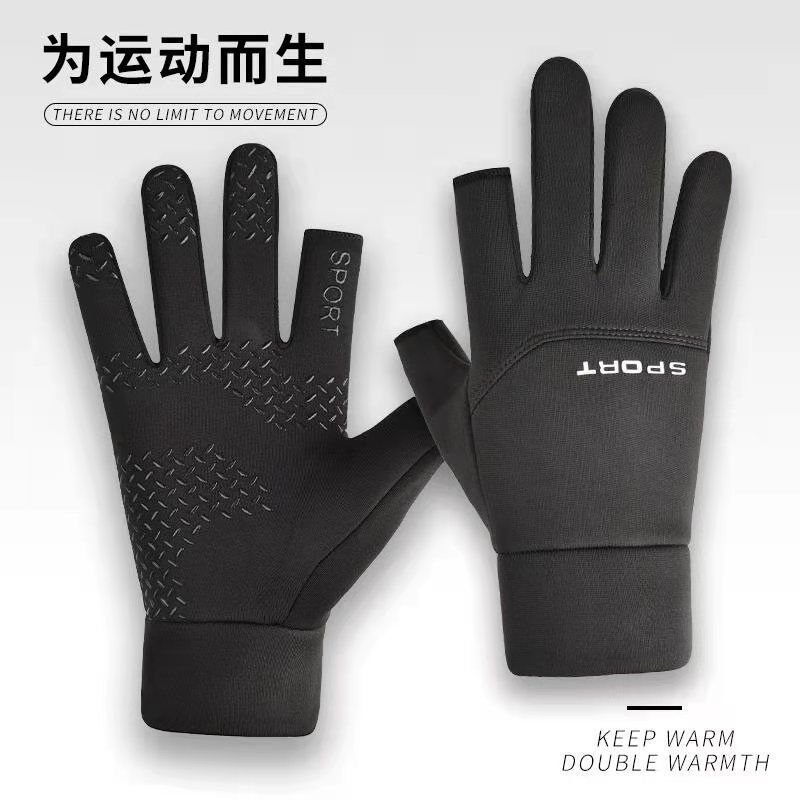 Guantes de invierno para hombres guantes de ciclismo calientes pantalla táctil a prueba de viento a prueba de frío guantes de motocicleta guantes de esquí guantes para llevar