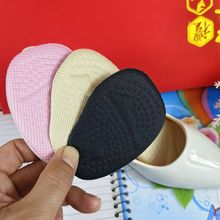 ǰ�Ɖ|��ճ�_�Ɖ|ճ�N��a�|Ů�Ӻ��ʹ�߸�Ь�����N��ЬЬ���С