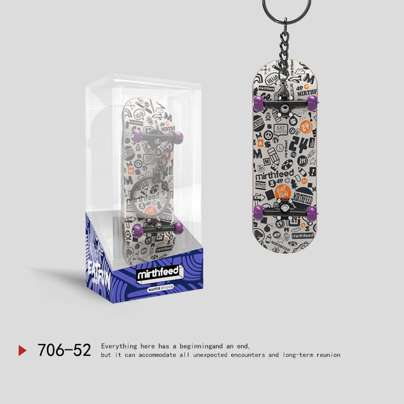 3.2 와이드 버전 핑거 스케이트보드(LOGO) + 키체인