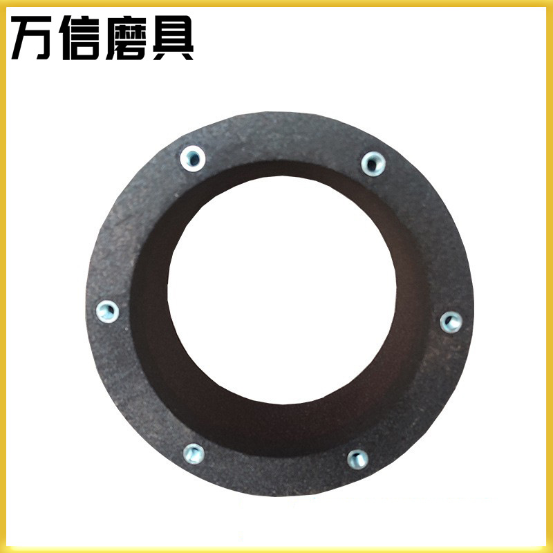 万信磨具 250*200*125 WA46L筒形砂轮 端面磨床螺栓紧固树脂砂轮