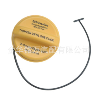 Cross-border hot sale for GM Chevrolet car fuel tank cap GT347 20962524