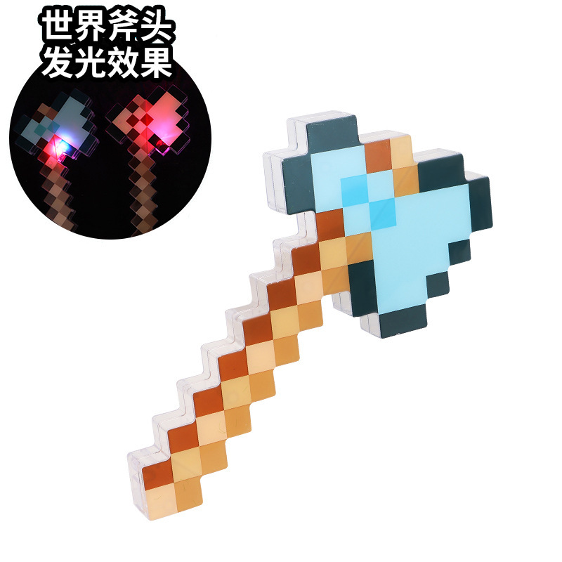 私の MC ワールドダイヤモンド剣ピックアップおもちゃ武器 mc ゲームミニ世界モザイク発光剣クリスタル剣|undefined