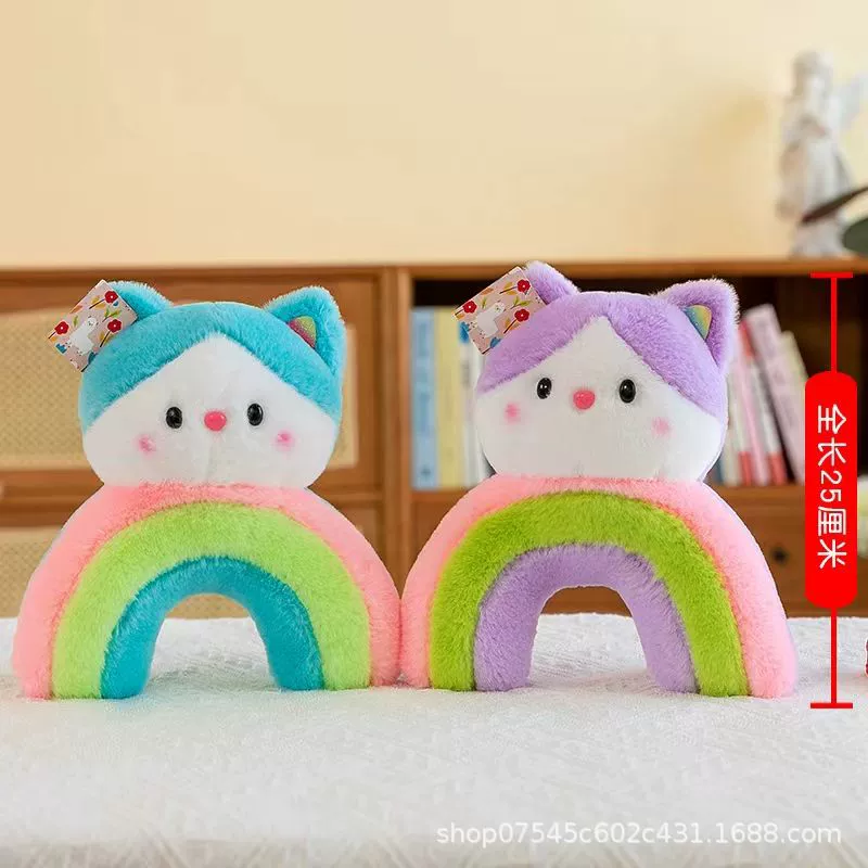 Plush toy, doll, bear Lina, Birthday gift