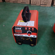 批發零售家用220v電焊機 價格低廉 高品質 高質量 220v電焊機