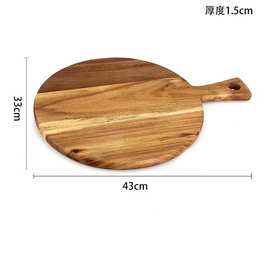 西餐切面包牛排蛋糕皮萨盘寿司竹木制圆形底托厂竹木皮萨板木托盘