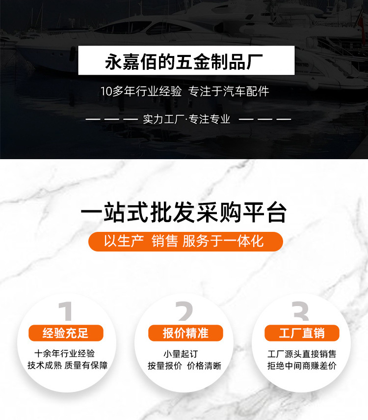 Car battery reducing head M10 \British 3/8 external thread change ordinary pile head brass connector modification accessories
