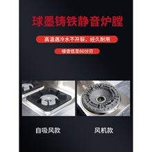 商用低汤炉灶带风机单双眼吊汤炉熄火保护燃气矮仔灶天然气垒德株