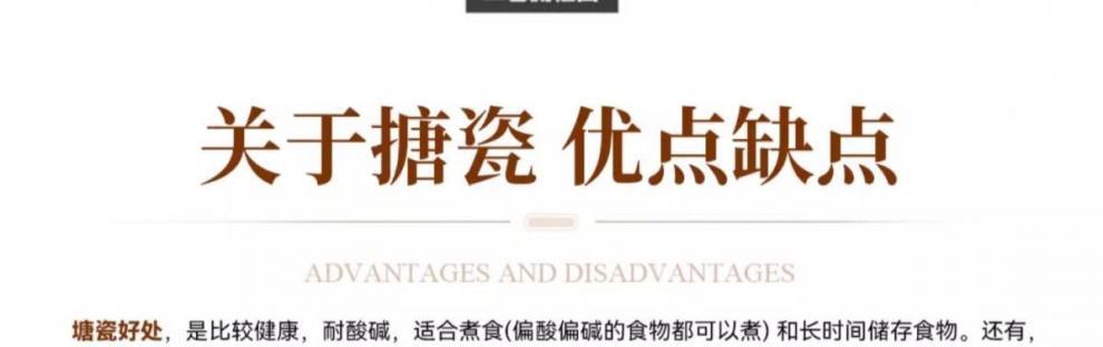 9c978b83-0d1e-414e-b9e6-bfb72b48d72c.jpe