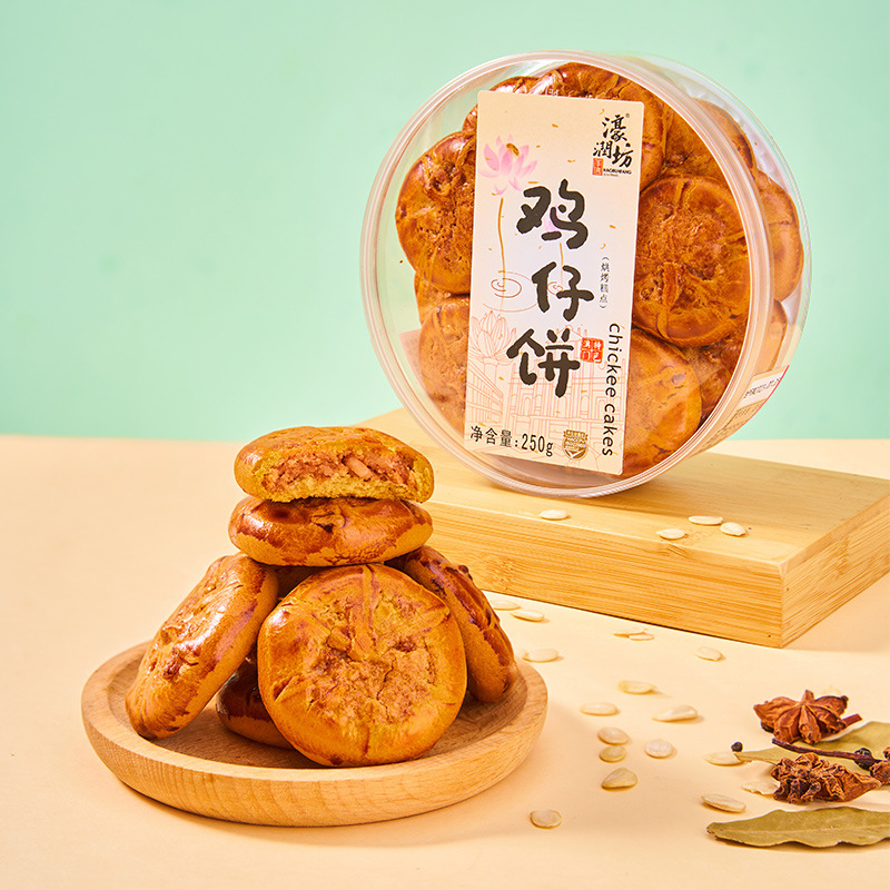 好潤坊鶏餅、広東省広州市の本格的な名物、マカオのお土産、広東風ペストリー、高齢者向けの塩味スナック|undefined