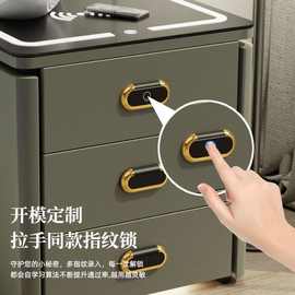 智能床头柜保险箱现代一体多功能充电保险柜家用实木梳妆台