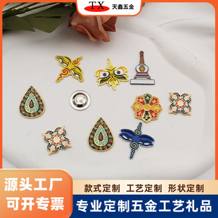 ���½����b��֙C�N�������������ʽ�ͶY�����֙C�NƬ����