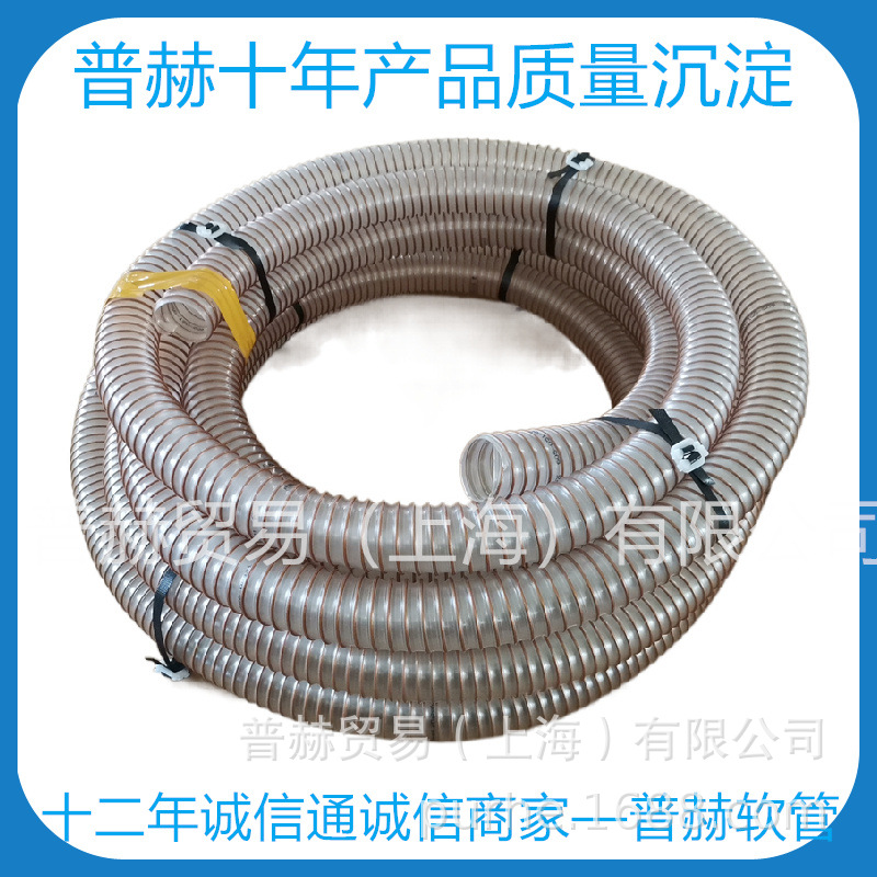 �Ӻ��͸�ѹPU��ĥ͸����˿���ܣ��ں�1.5mm��ĥ��ѹƽ��PU������