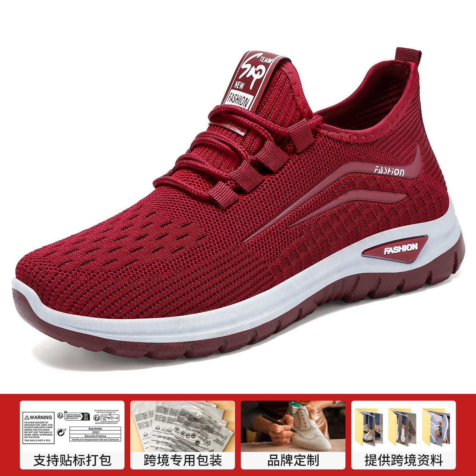 Zapatos deportivos de mujer primavera nuevos zapatos transfronterizos zapatos de mujer al por mayor zapatos casuales transpirables zapatos de red