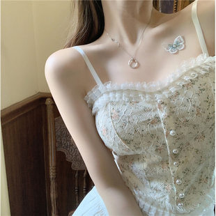 Lace universal base top with cups pearl, french style, beautiful back, slim fit