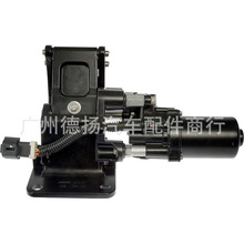 747-901  9L7Z16A507A 乘客侧踏板电机适用于 福特 林肯