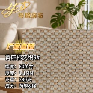 ����鲼 Ь�� ��� �͹��b� ��ˇƷ �����ξ�6+1 �S���޽���