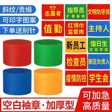 ȫO˰ȫTѲ߉ֵֵռtħgN˼t±