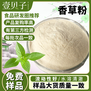 �ИI���xʳƷ����ݷ�ˮ����ݝ�s�۹��w���ԭ�������ȡ��F؛