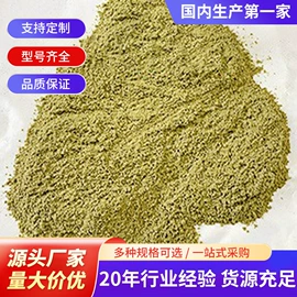 其他非金属;刹车片;其他非金属