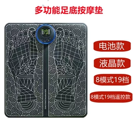 电动刮痧仪;电热护膝护腰;按摩足疗机