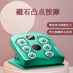 足底脚踩加厚智能筋膜拉伸器运动器材踏斜拉伸器拉筋板小腿